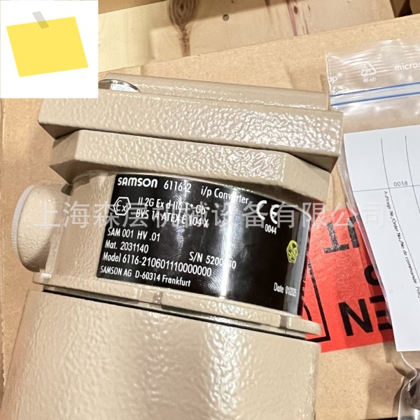 Samson 6116-210601110000000 전기 변환기 상하이 모리 레이어 제품 이미지
