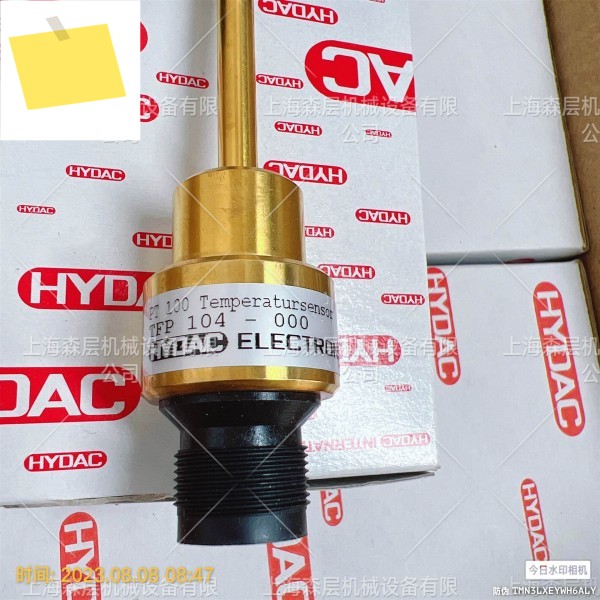독일 HYDAC 압력 센서 EDS1791-N-250-000 상하이 Senlayer 공급 제품 이미지