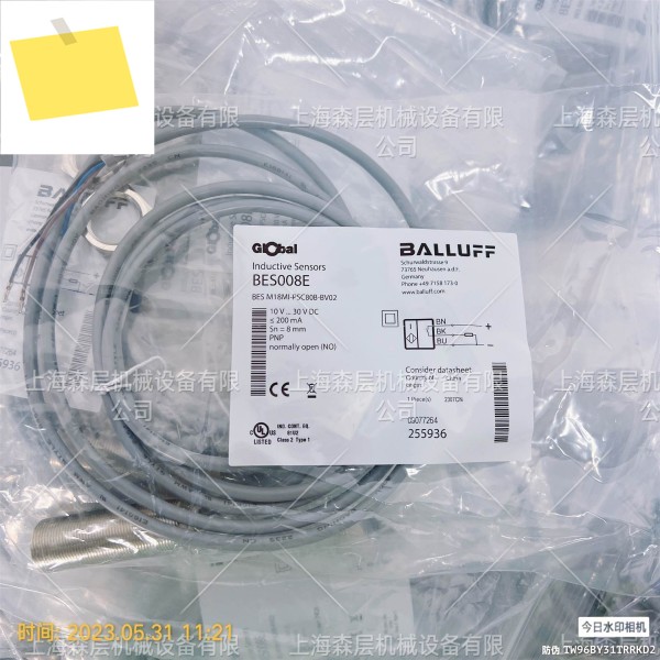 BALLUFF 압력 센서 BIS00PH C-310-PU1-05 제품 이미지