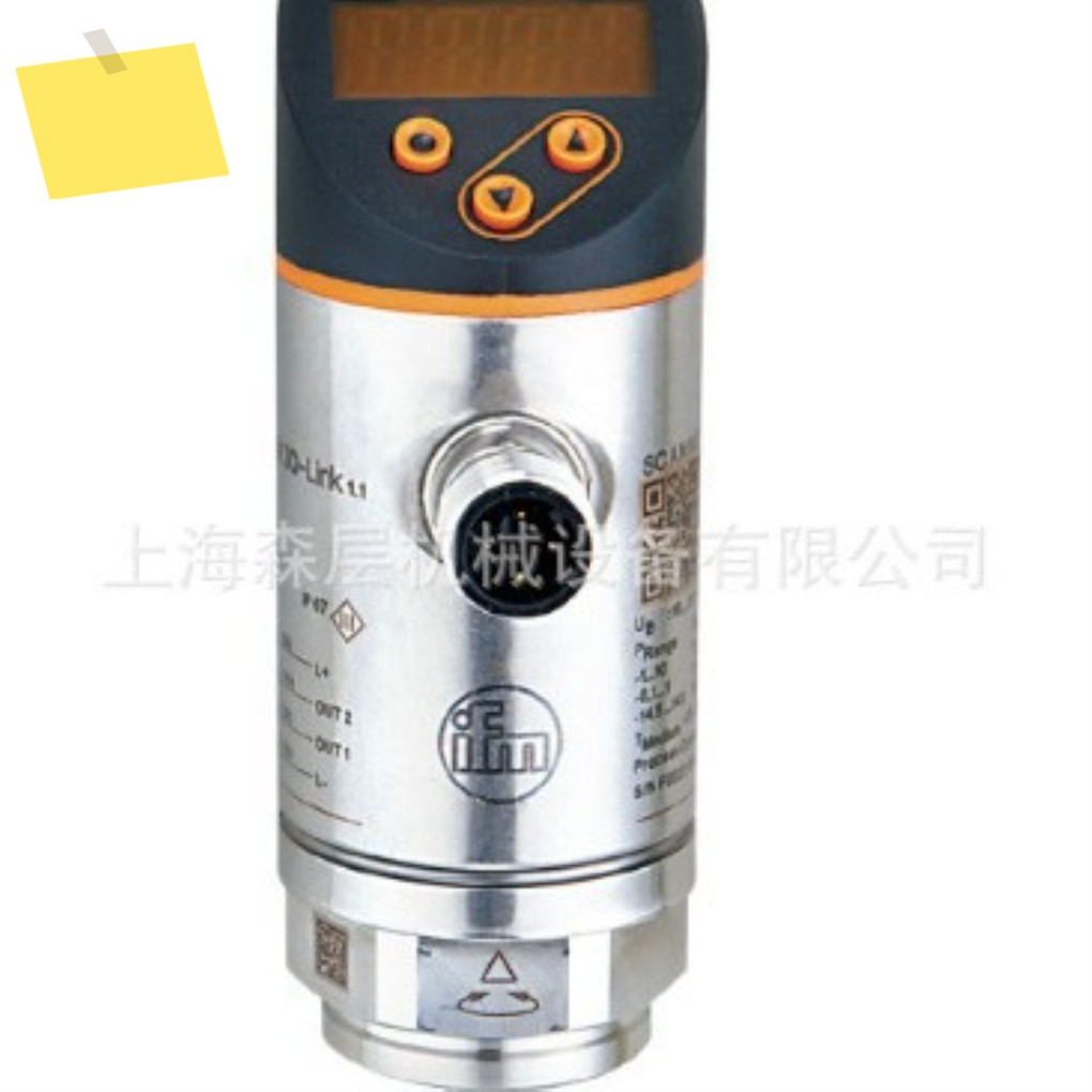 IFM 압력 센서 PN3094 신품 제안 제품 이미지