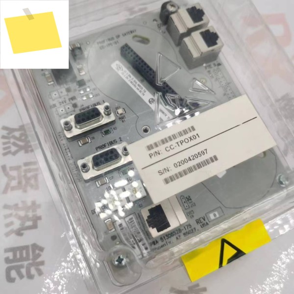 미국 하니웰 8C 카드 CC PKS CC-PAIH51 10 제품 이미지