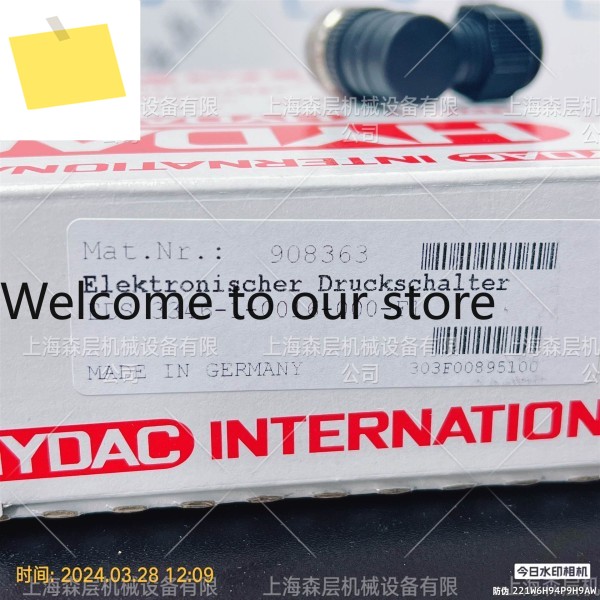 형 새제품 HYDAC 압력 센서 AS 1208-C-000 상하이 센레이어 제품 이미지