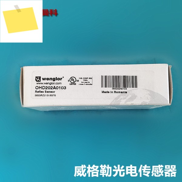 위글러 광전 센서 OHD202A0103 LD86PA3 OCP662X0135 WM03PCT2 제품 이미지