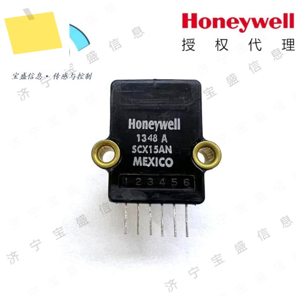 SCX05DN HoneywellHoneywell 압력 센서 0-30PSI 전원 공급 장치 6V 제품 이미지