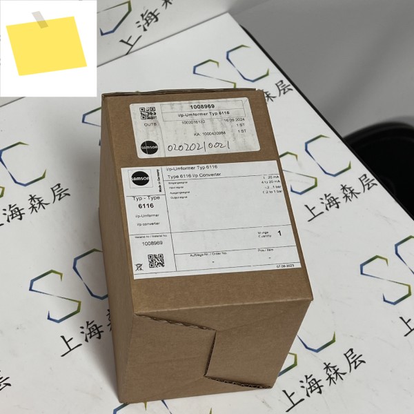 메트릭스 미키 진동 센서 ST5484E-121-0532-00 상하이 센레이어 좋음 제품 이미지