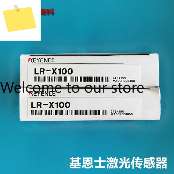형 새제품 키엔스 레이저 센서 LR-X50 제품 이미지