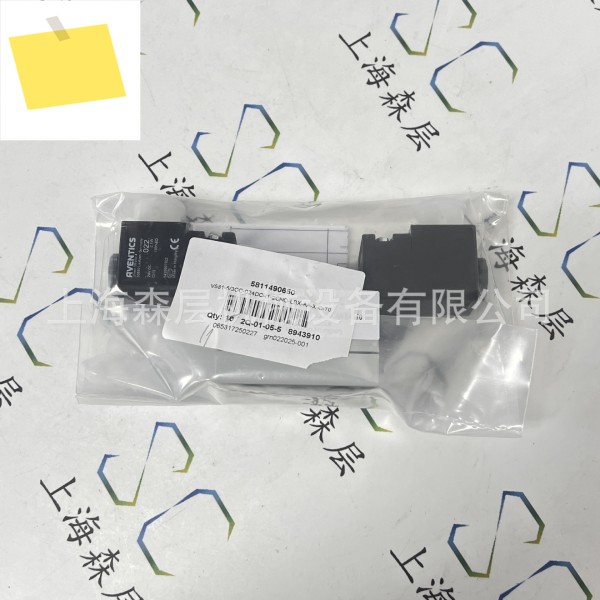 AVENTICS Anwochi 3위치 5방향 반전 밸브 5814481000 Shanghai Senlayer, 대량 제품 이미지