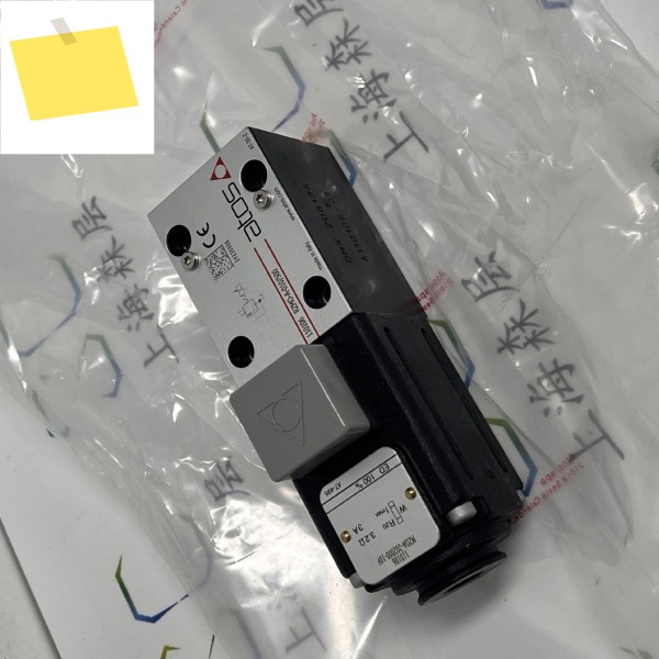 이탈리아 ATOS 릴리프 밸브 HMP-014-350-V-BT 상하이 모리 레이어 공급 제품 이미지