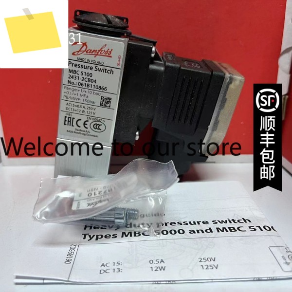 2431-2CB04 댄포스 압력 스위치 MBC5100 센서 DANFOSS 새 제품 061B110866 제품 이미지