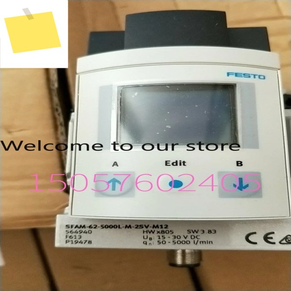 2026 564940 유량 센서 SFAM-62-5000L-M-2SV-M12 제품 이미지
