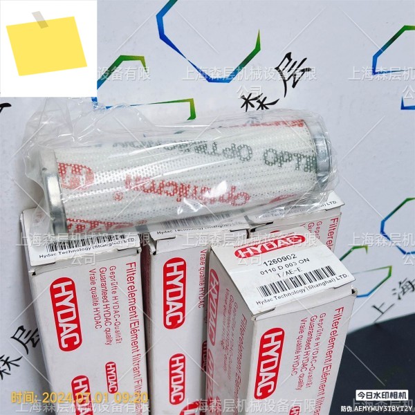 HYDAC 압력 센서 EDS3448-5-0400-000 상하이 Senlayer 제품 이미지