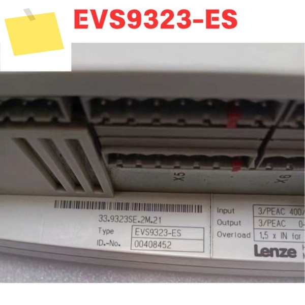 중고 EVS9323-ES 드라이버 기능 테스트 완료 제품 이미지