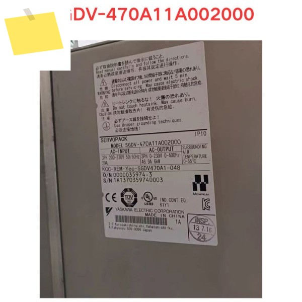 중고 OEM 분해 부품 SGDV-470A11A002000 서보 드라이버 기능 테스트 OK 제품 이미지