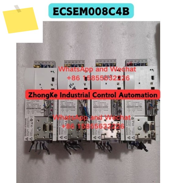 중고 드라이브 ECSEM008C4B 기능 테스트 OK 제품 이미지