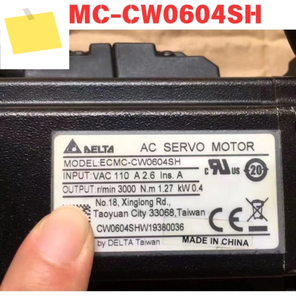 중고 ECMC-CW0604SH 전기 기계 기능 테스트 OK 제품 이미지