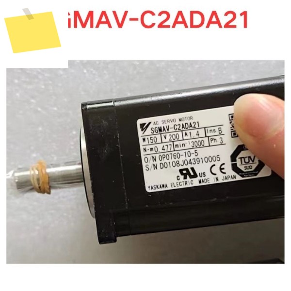중고 SGMAV-C2ADA21 서보 모터 기능 테스트 OK 제품 이미지