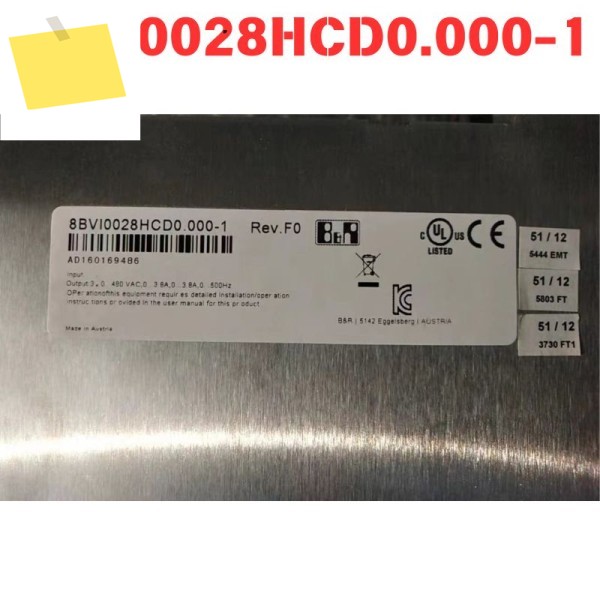 신품 중고 8BVI0028HCD0.000-1 드라이버 기능 테스트 OK 제품 이미지