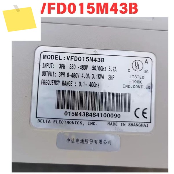 중고 인버터 VFD015M43B 기능 테스트 OK 제품 이미지