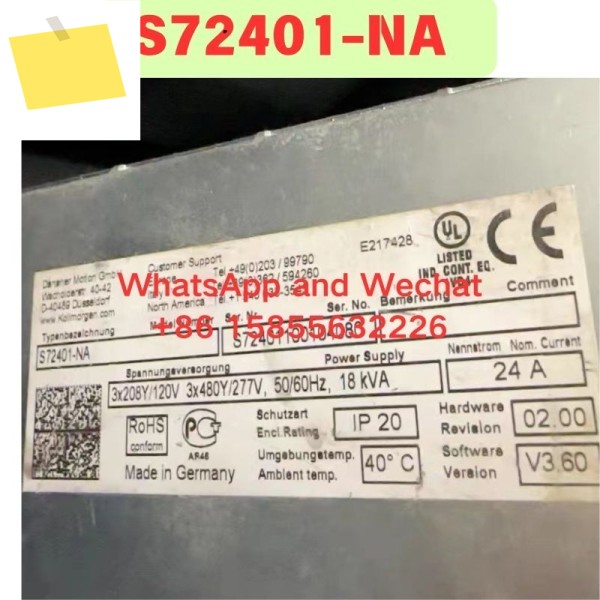 중고 S72401-NA S72401100104080 드라이버 기능 테스트 OK 제품 이미지