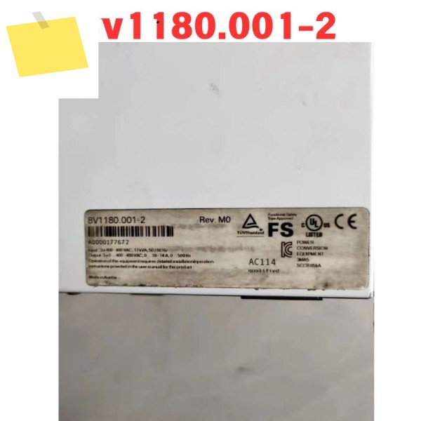 8v1180.001-2 드라이버 사용 테스트 결과는 정상입니다. 제품 이미지