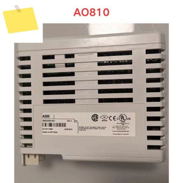 중고 AO810 모듈 기능 테스트 OK 제품 이미지