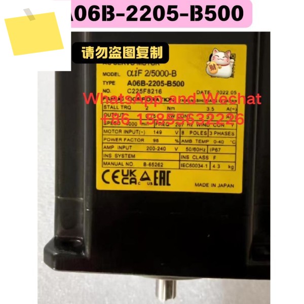 중고 전기 기계 A06B-2205-B500 기능 테스트 OK 제품 이미지