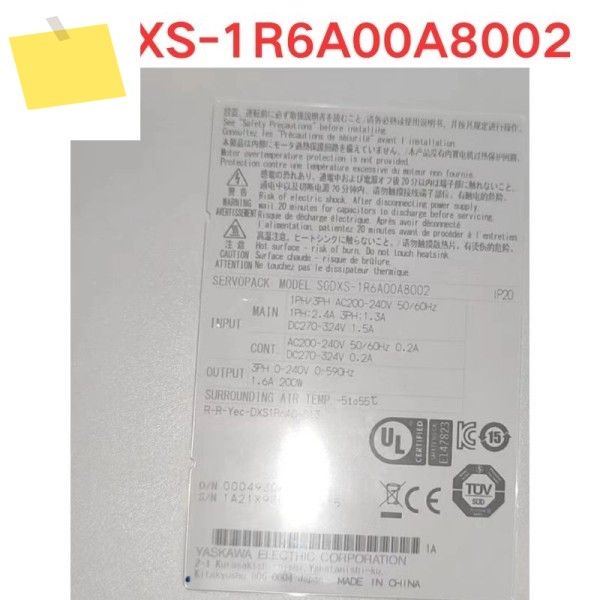 중고 SGDXS-1R6A00A8002 서보 드라이버 기능 테스트 OK 제품 이미지