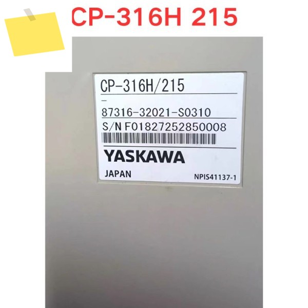 중고 CP-316H215 서보 드라이버 기능 테스트 OK 제품 이미지