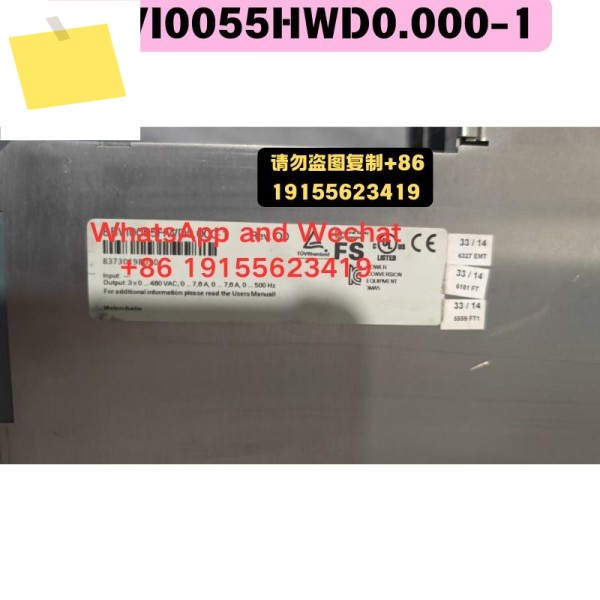 중고 8BVI0055HWD0.000-1 서보 드라이버 기능 테스트 OK 제품 이미지