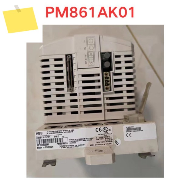 중고 PM861AK01 모듈 기능 테스트 OK 제품 이미지