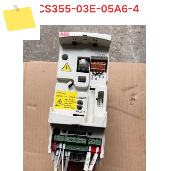 중고 ACS355-03E-05A6-4 인버터 기능 테스트 OK 제품 이미지