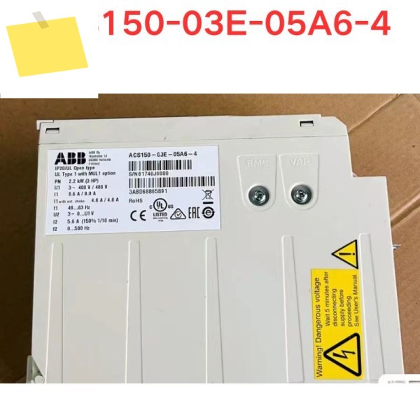 중고 ACS150-03E-05A6-4 인버터 기능 테스트 OK 제품 이미지