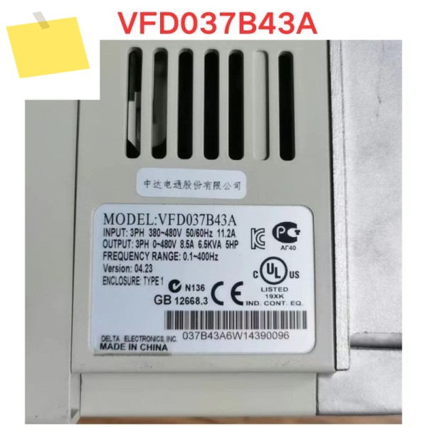 중고 인버터 VFD037B43A 기능 테스트 OK 제품 이미지