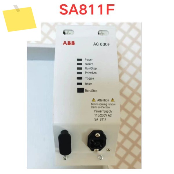 신품 SA811F 모듈 제품 이미지