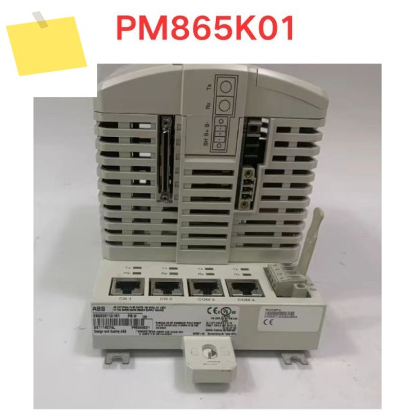 중고 PM865K01 모듈 기능 테스트 OK 문의주세요 제품 이미지