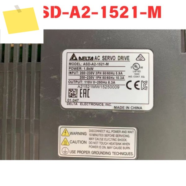 중고 ASD-A2-1521-M 서보 드라이버 기능 테스트 OK 제품 이미지