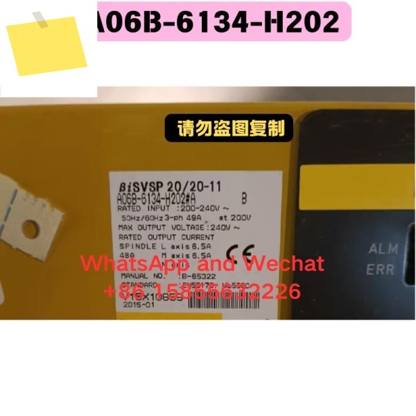 중고 드라이버 A06B-6134-H202 기능 테스트 OK 제품 이미지