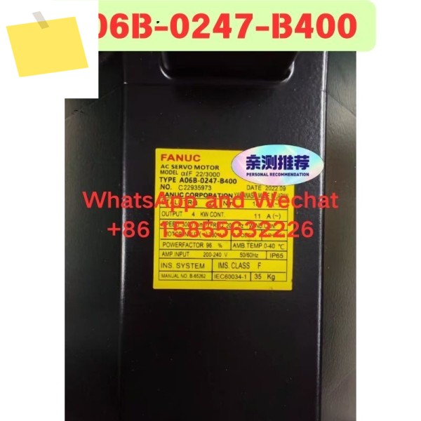 신품 중고 A06B-0247-B400 전기 기계 기능 테스트 OK 제품 이미지