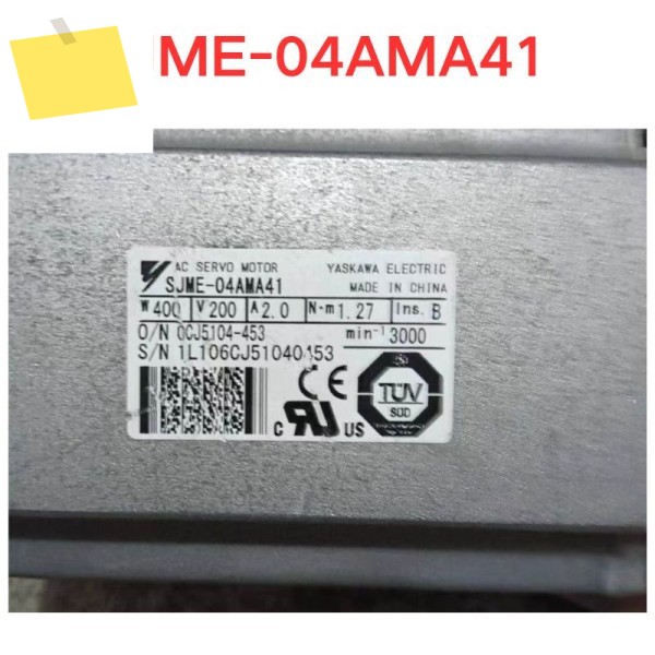 중고 SJME-04AMA41 전기기계 기능시험 OK 제품 이미지