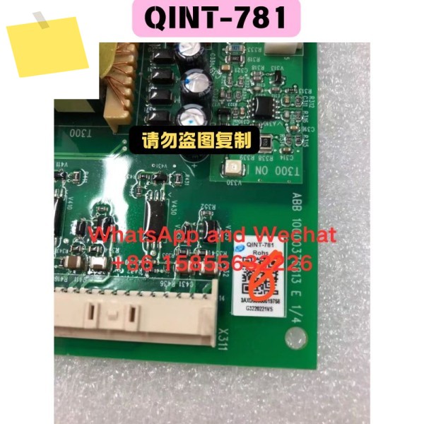 중고 전원보드 QINT-781 기능 테스트 OK 제품 이미지