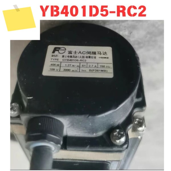 중고 GYB401D5-RC2 전기 기계 기능 테스트 OK 제품 이미지