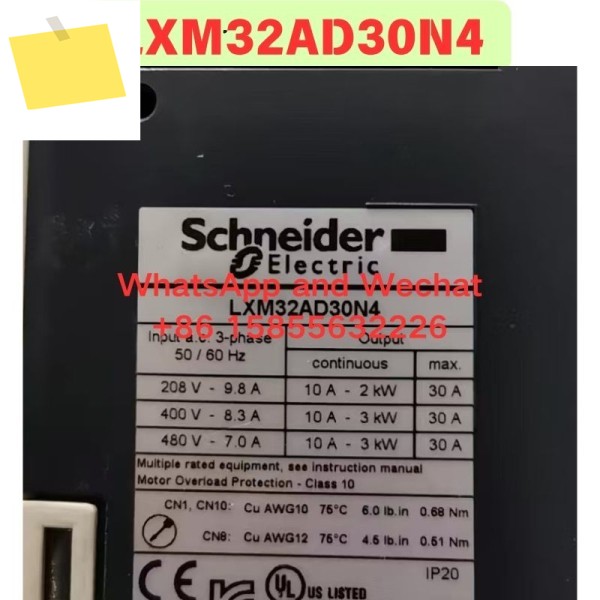중고 LXM32AD30N4 드라이버 기능 테스트 OK 제품 이미지