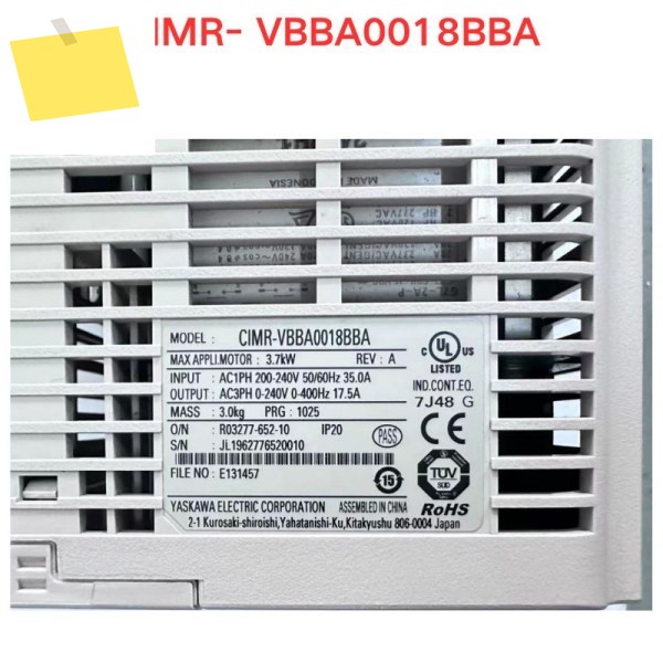 중고 CIMR- VBBA0018BBA 주파수 변환기 기능 테스트 OK 제품 이미지
