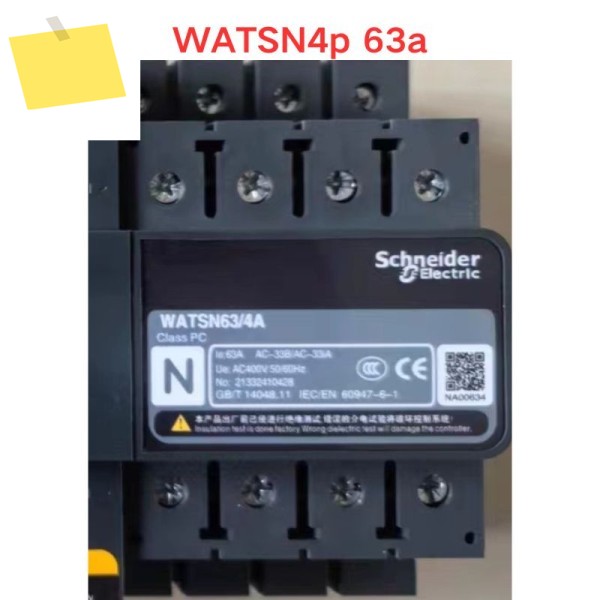 중고 WATSN4p 63a 이중 전원 자동 전환 스위치 기능 테스트 OK 제품 이미지