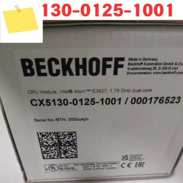 CX5130-0125-1001 PLC 컨트롤러 기능 테스트 완료 제품 이미지