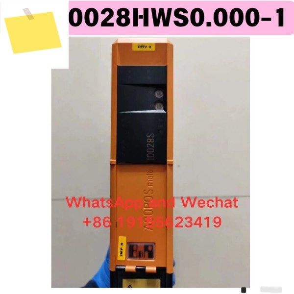 중고 8BVI0028HWS0.000-1 드라이브 기능 테스트 OK 제품 이미지