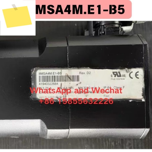 중고 8MSA4M.E1-B5 전기 기계 기능 테스트 완료 제품 이미지
