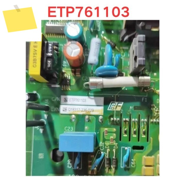 사용된 ETP 761103 드라이버 보드 기능 테스트 OK 제품 이미지