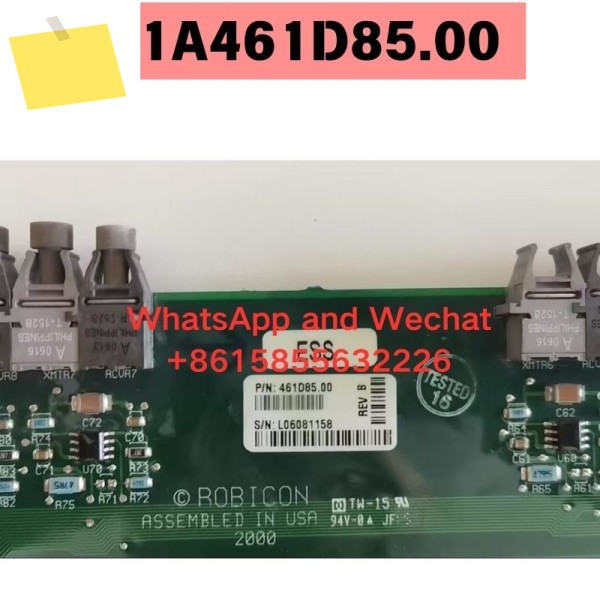 중고 인버터 광섬유 보드 A1A461D85.00 기능 테스트 OK 제품 이미지