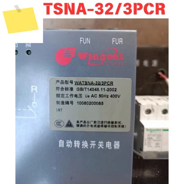 중고 WATSNA-323PCR Schneider 이중 전원 4P 32A 컨트롤러 기능 테스트 OK 제품 이미지